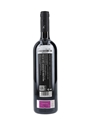2021 Aalto PS Ribera Del Duero 75cl / 15%