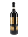 2016 Brunello Di Montalcino Pieve Santa Restituta - Gaja 75cl / 14.5%