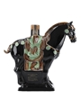 Suntory Royal Year Of The Horse Bottled 1990s 60cl / 43%