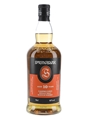 Springbank 10 Year Old Bottled 2022 70cl / 46%