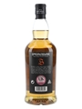 Springbank 10 Year Old Bottled 2022 70cl / 46%