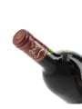 1976 Chateau Mouton Rothschild Premier Grand Cru Classe 75cl
