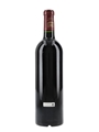 2004 Chateau Margaux Premier Grand Cru Classe 75cl / 13%