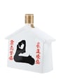 Suntory Old Whisky Bottled 1980s - Ceramic Decanter 70cl / 43%
