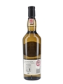 Lagavulin 8 Year Old 200th Anniversary 70cl / 48%