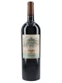 2011 Les Hauts de Castelmaure Corbieres 150cl / 14.5%