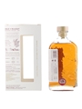 Isle Of Raasay Inaugural Release 2020 Release No. 001 70cl / 52%