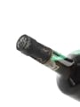 Duque De Braganca 20 Year Old Port Bottled 1977 - Ferreira 75cl / 19.5%