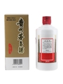 Kweichow Moutai 2019 Baijiu 50cl / 53%