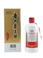 Kweichow Moutai 2019 Baijiu 50cl / 53%
