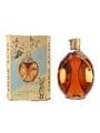 Haig's Dimple Spring Cap Bottled 1950s 75cl / 40%
