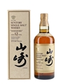 Yamazaki 12 Year Old Bottled 1990s 75cl / 43%