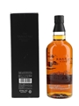 Yamazaki Limited Edition 2015  70cl / 43%