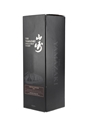 Yamazaki Limited Edition 2015  70cl / 43%