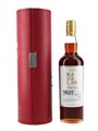 Kavalan 2009 Solist Sherry Cask Bottled 2016 70cl / 59.4%