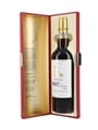 Kavalan 2009 Solist Sherry Cask Bottled 2016 70cl / 59.4%
