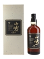 Yamazaki 18 Year Old Bottled 1990s 75cl / 43%