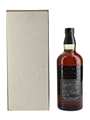 Yamazaki 18 Year Old Bottled 1990s 75cl / 43%