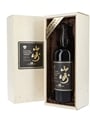 Yamazaki 18 Year Old Bottled 1990s 75cl / 43%