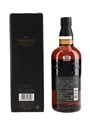 Yamazaki 18 Year Old  70cl / 43%