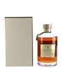 Suntory Hibiki Bottled 1990s 70cl / 43%