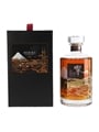 Hibiki 21 Year Old Mount Fuji Limited Edition - The Beauty Of Japanese Nature 70cl / 43%