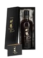 Nikka Taketsuru Pure Malt 25 Year Old  70cl / 43%