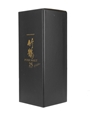 Nikka Taketsuru Pure Malt 25 Year Old  70cl / 43%