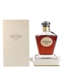 Suntory Prestige 25 Year Old Kagami Crystal Decanter Bottled 1980s 75cl / 43%