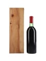 1982 Penfolds Grange Hermitage Bin 95 Bottled 1984 75cl / 13%