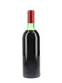 1980 Chateau Musar  75cl / 14%