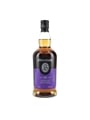 Springbank 18 Year Old Bottled 2025 70cl / 46%