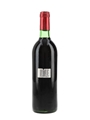1983 Chateau Musar Lebanon 75cl / 14%