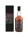 Chichibu 2012 Virgin Oak Barrel #1685 Bottled 2022 - Chotto Matte 70cl / 59.5%