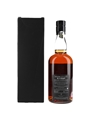Chichibu 2012 Virgin Oak Barrel #1685 Bottled 2022 - Chotto Matte 70cl / 59.5%