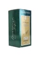 Courvoisier VSOP Bottled 1980s 100cl / 40%