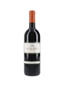 1985 Antinori Solaia  75cl / 12.5%