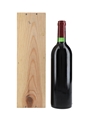1982 Chateau Latour Premier Grand Cru Classe - 100 Points 75cl / 12.5%