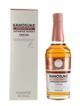 Kanosuke Hioki Pot Still  70cl / 51%