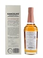 Kanosuke Hioki Pot Still  70cl / 51%