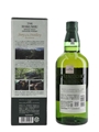 Hakushu Story Of The Distillery 2024 Edition 70cl / 43%