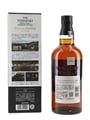 Yamazaki Story of The Distillery 2024 Edition 70cl / 43%