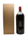 2016 Chateau Cheval Blanc Saint Emilion 1er Grand Cru Classe A - 100 points - Imperial 600cl / 14.5%