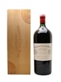 2016 Chateau Cheval Blanc Saint Emilion 1er Grand Cru Classe A - 100 points - Imperial 600cl / 14.5%