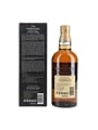 Yamazaki 12 Year Old 100th Anniversary Edition 70cl / 43%