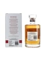 Hibiki Blossom Harmony Bottled 2022 70cl / 43%