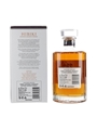 Hibiki Japanese Harmony  70cl / 43%