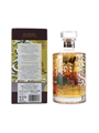 Hibiki Japanese Harmony 100th Anniversary Limited Edition Design 70cl / 43%