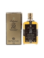 Ballantine's 12 Year Old Blended Malt Bottled 1980s 75cl / 43%
