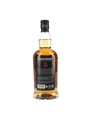 Springbank 10 Year Old Bottled 2024 70cl / 46%